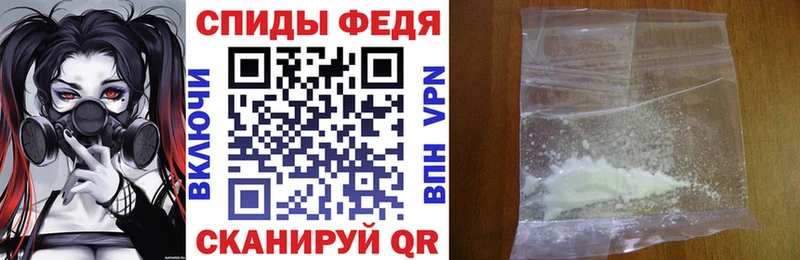 сколько стоит  Печора  АМФ 98% 