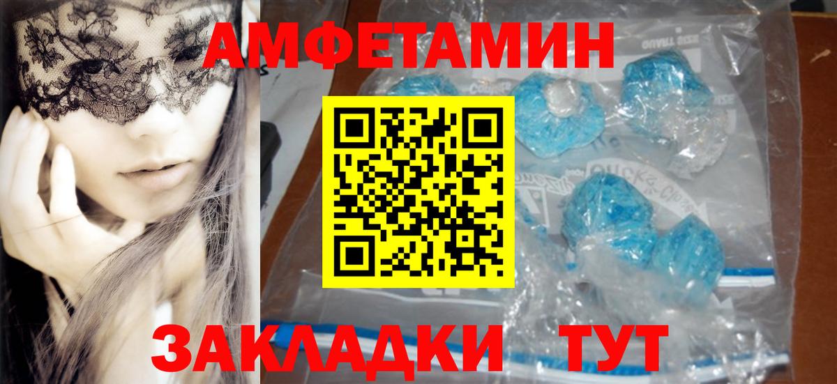 ГАШИШ Печора