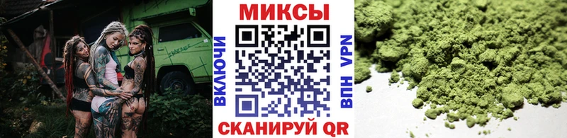 Бутират BDO Печора