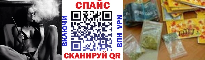 БУТИРАТ Butirat купить наркотик Печора