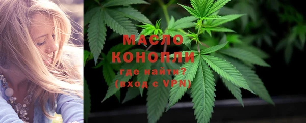 jwh Нефтегорск