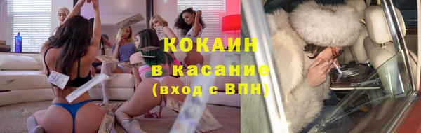 не бодяженный Нефтекумск