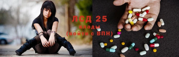 mix Валдай