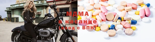 кокс Вязьма