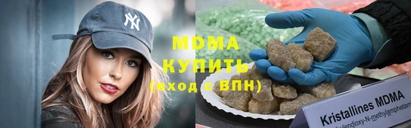 jwh Нефтегорск