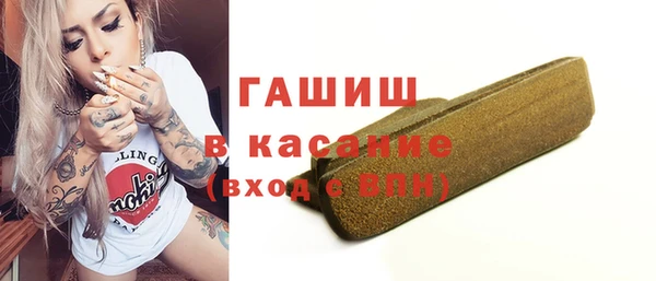 jwh Нефтегорск