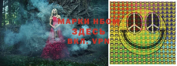 не бодяженный Нефтекумск