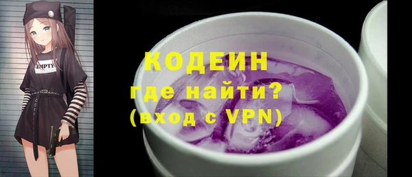 jwh Нефтегорск