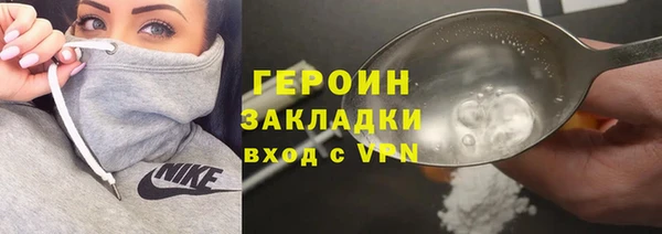 не бодяженный Нефтекумск