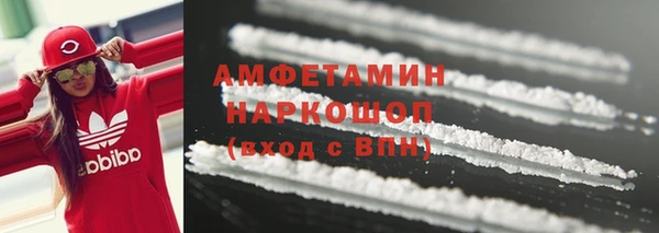 спиды Нея