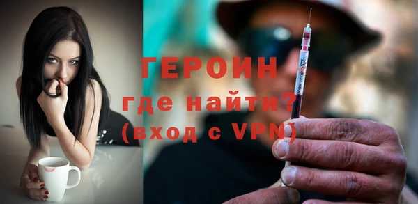 jwh Нефтегорск