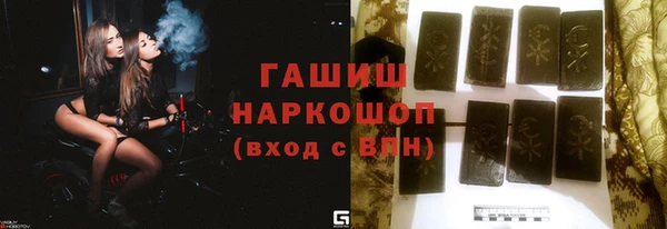 не бодяженный Нефтекумск
