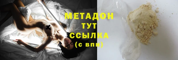 спиды Нея
