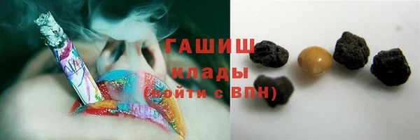 не бодяженный Нефтекумск