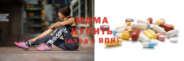 не бодяженный Нефтекумск