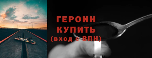 не бодяженный Нефтекумск