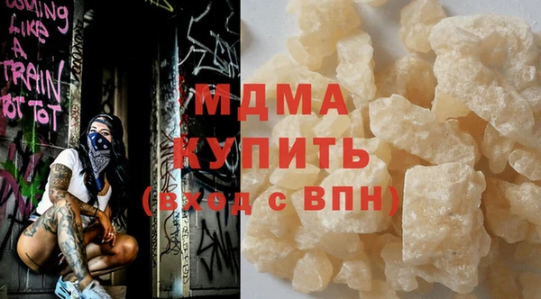 спиды Нея