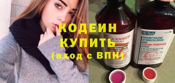 jwh Нефтегорск
