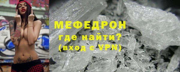 амф Валуйки