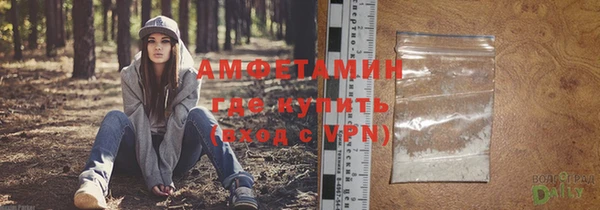 jwh Нефтегорск