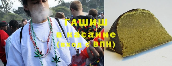 jwh Нефтегорск