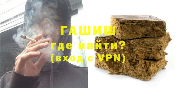 не бодяженный Нефтекумск