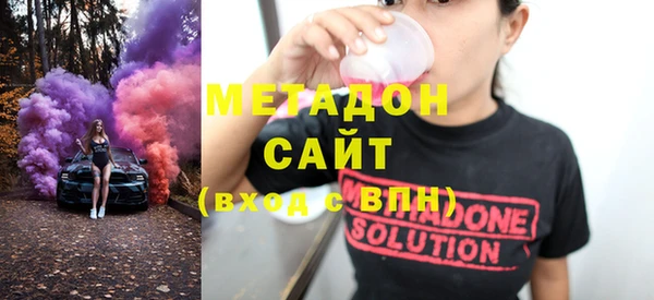 не бодяженный Нефтекумск