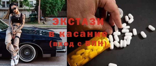 mix Валдай