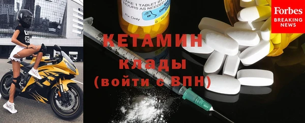 спиды Нея