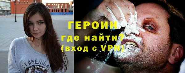 спиды Нея