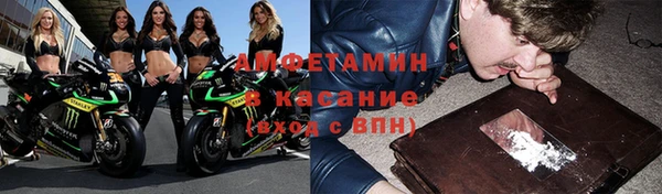 спиды Нея