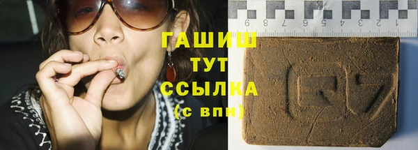 спиды Нея