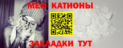 прущий лед Гусев