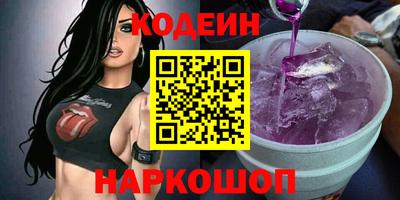прущий лед Гусев