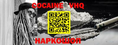 первитин Гусиноозёрск