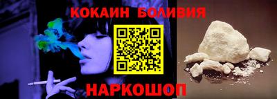 альфа пвп Гусь-Хрустальный