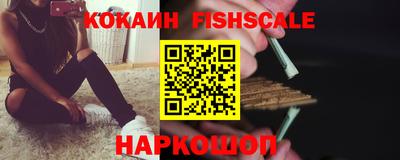 прущий лед Гусев