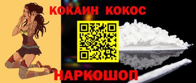 первитин Гусиноозёрск