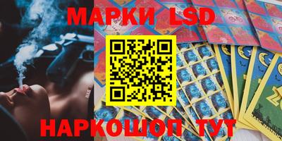 первитин Гусиноозёрск