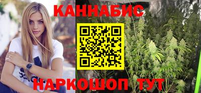 прущий лед Гусев