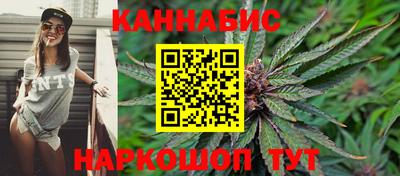 первитин Гусиноозёрск