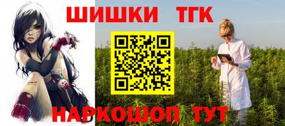 метадон Азнакаево