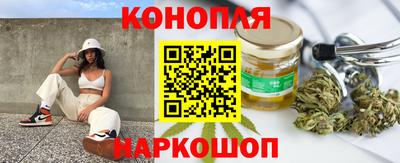 первитин Гусиноозёрск