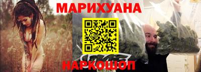 альфа пвп Гусь-Хрустальный