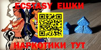 прущий лед Гусев