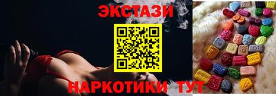 прущая мука Абакан