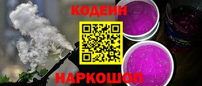 первитин Гусиноозёрск
