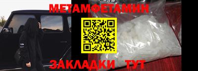прущий лед Гусев