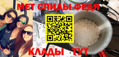 прущий лед Гусев