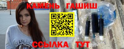 прущий лед Гусев